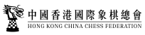 HK China Chess Logo_工作區域 1